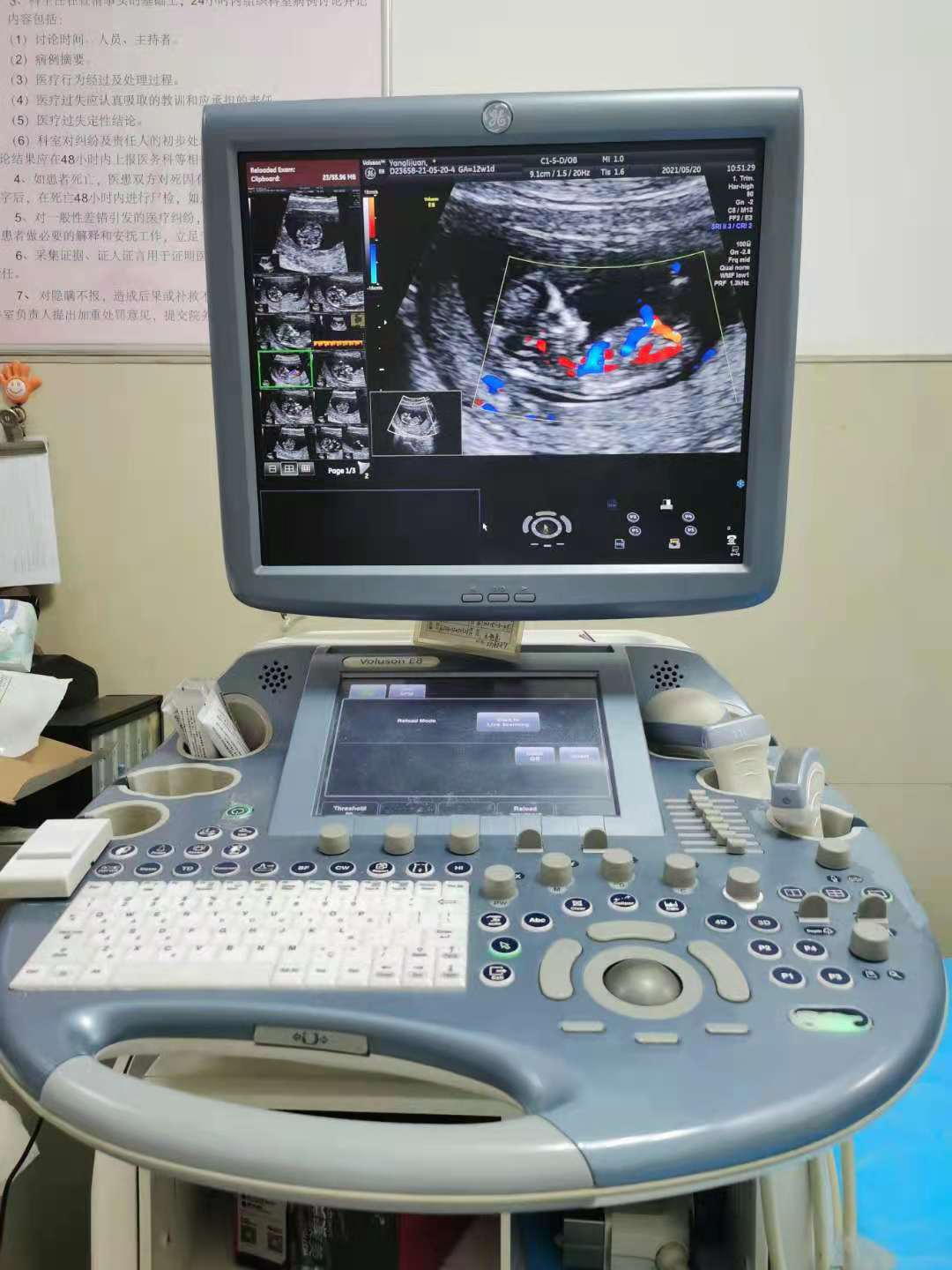 1686640610319569.png 1686640610319569.png