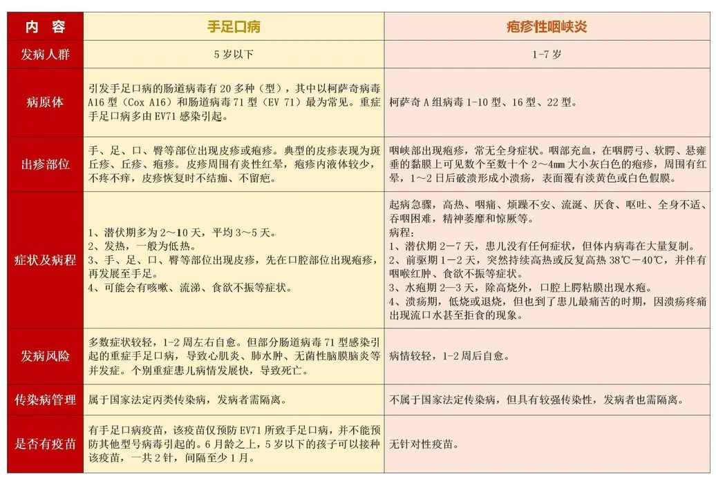 1690430817890607.png 1690430817890607.png