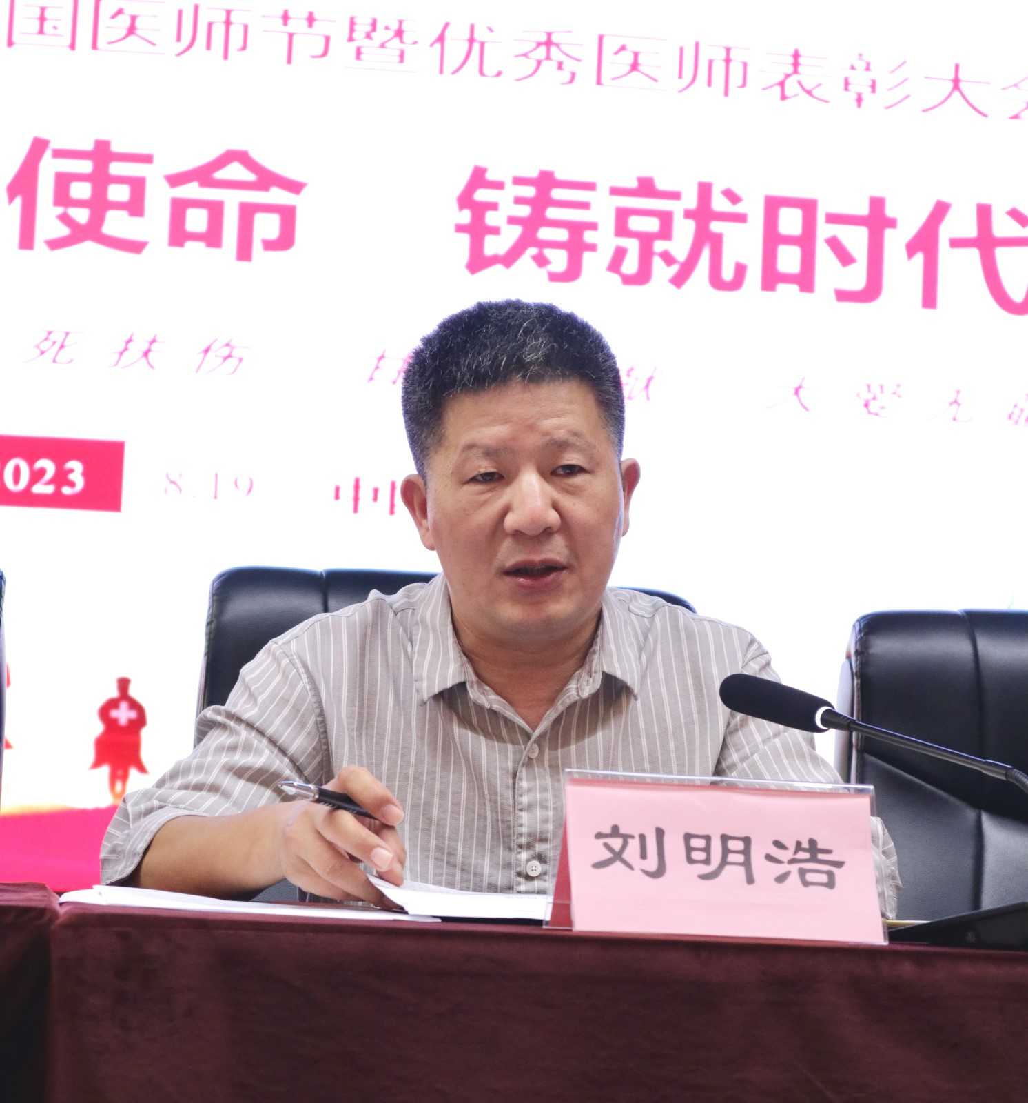 1692582365576687.jpg 1692582365576687.jpg