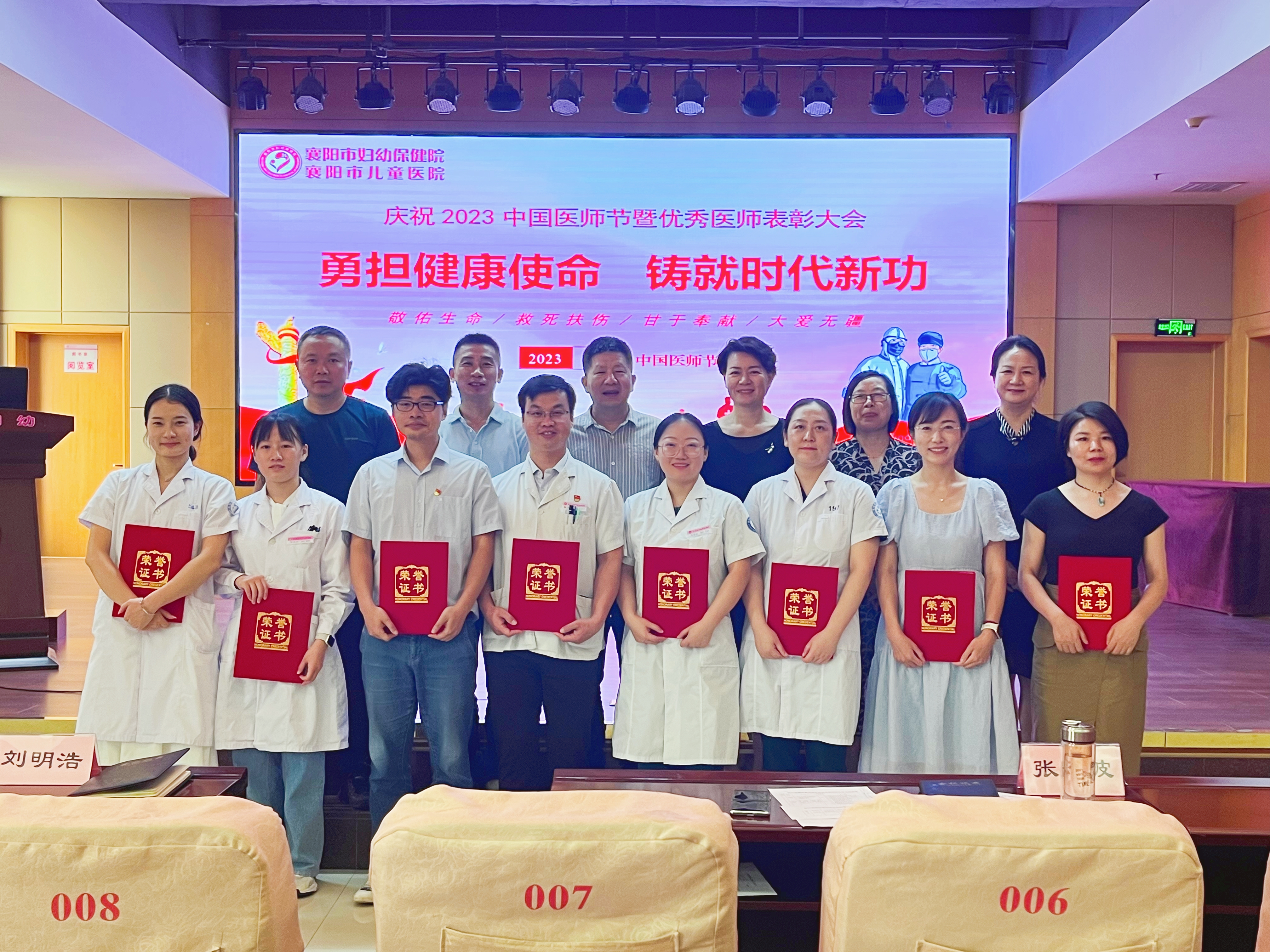 1692582619483863.jpg 1692582619483863.jpg